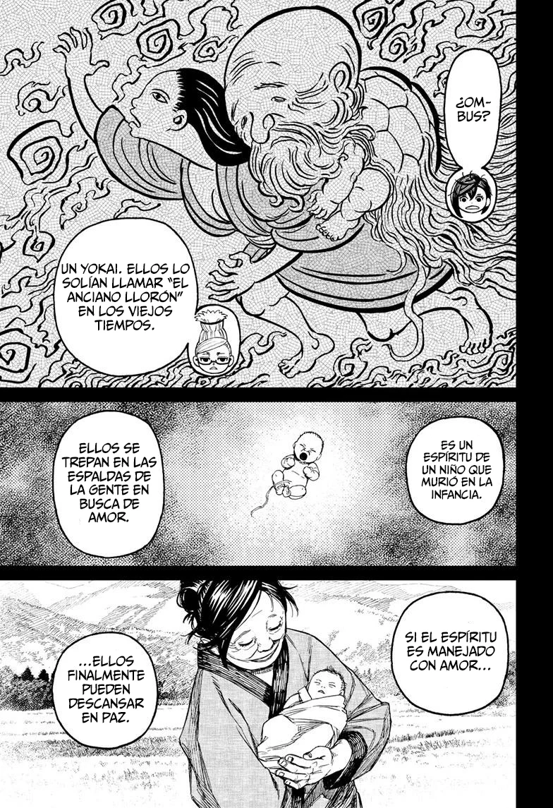 Dandadan Capítulo 124 - Page 7