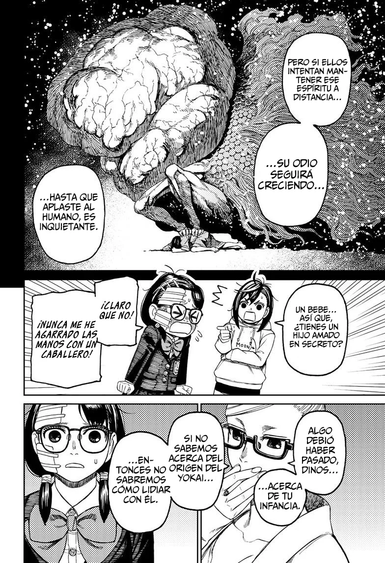 Dandadan Capítulo 124 - Page 8