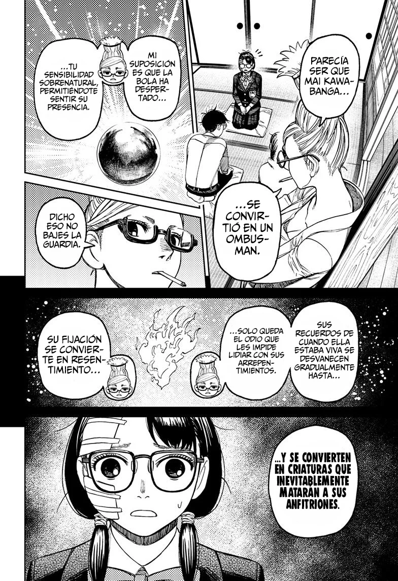Dandadan Capítulo 125 - Page 10