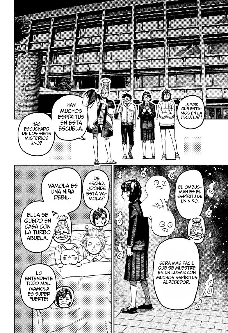 Dandadan Capítulo 125 - Page 12