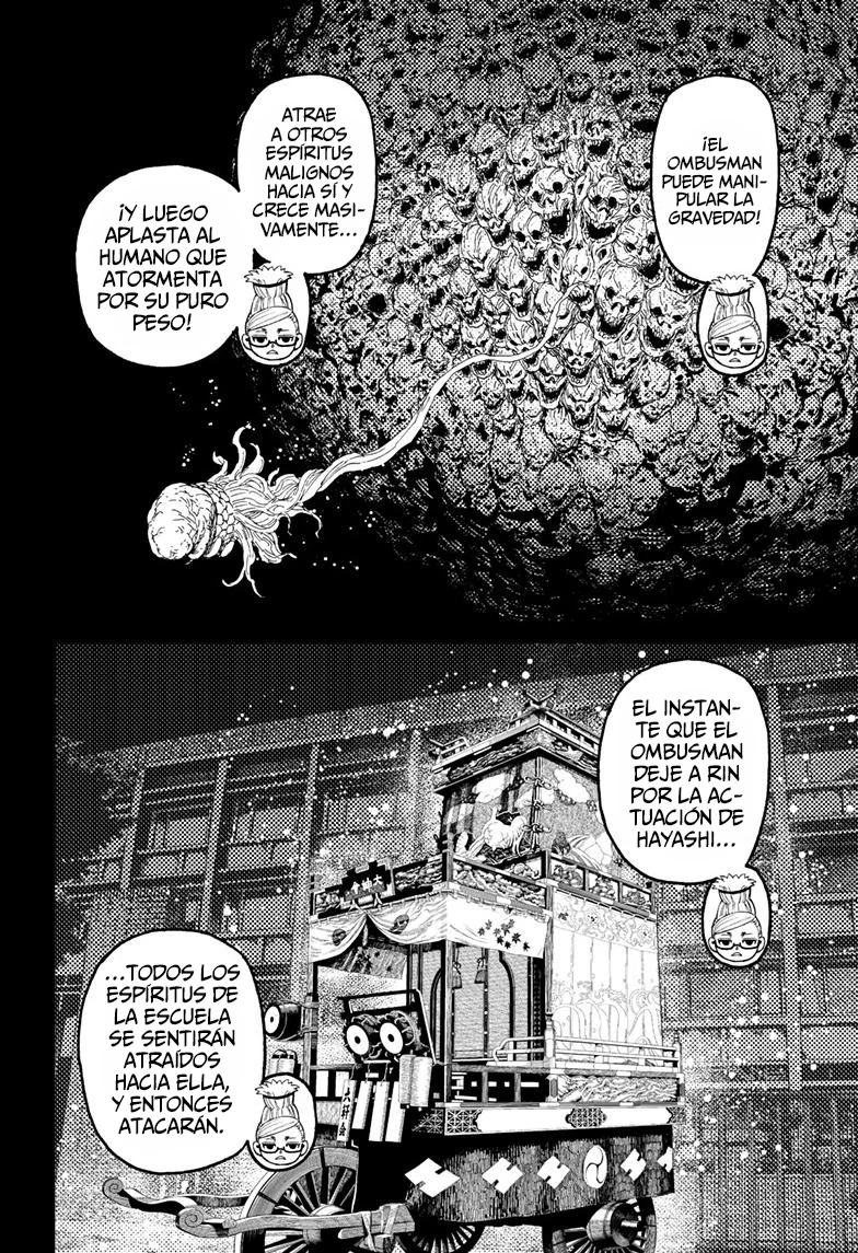 Dandadan Capítulo 125 - Page 15
