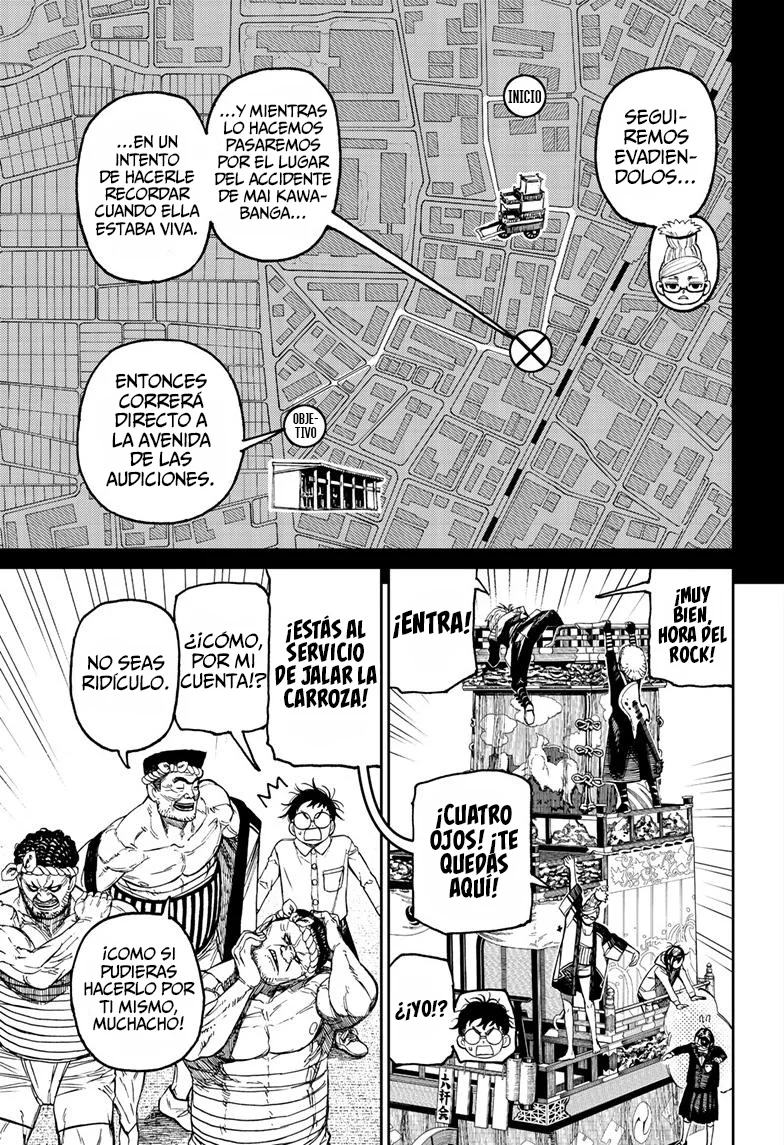 Dandadan Capítulo 125 - Page 16