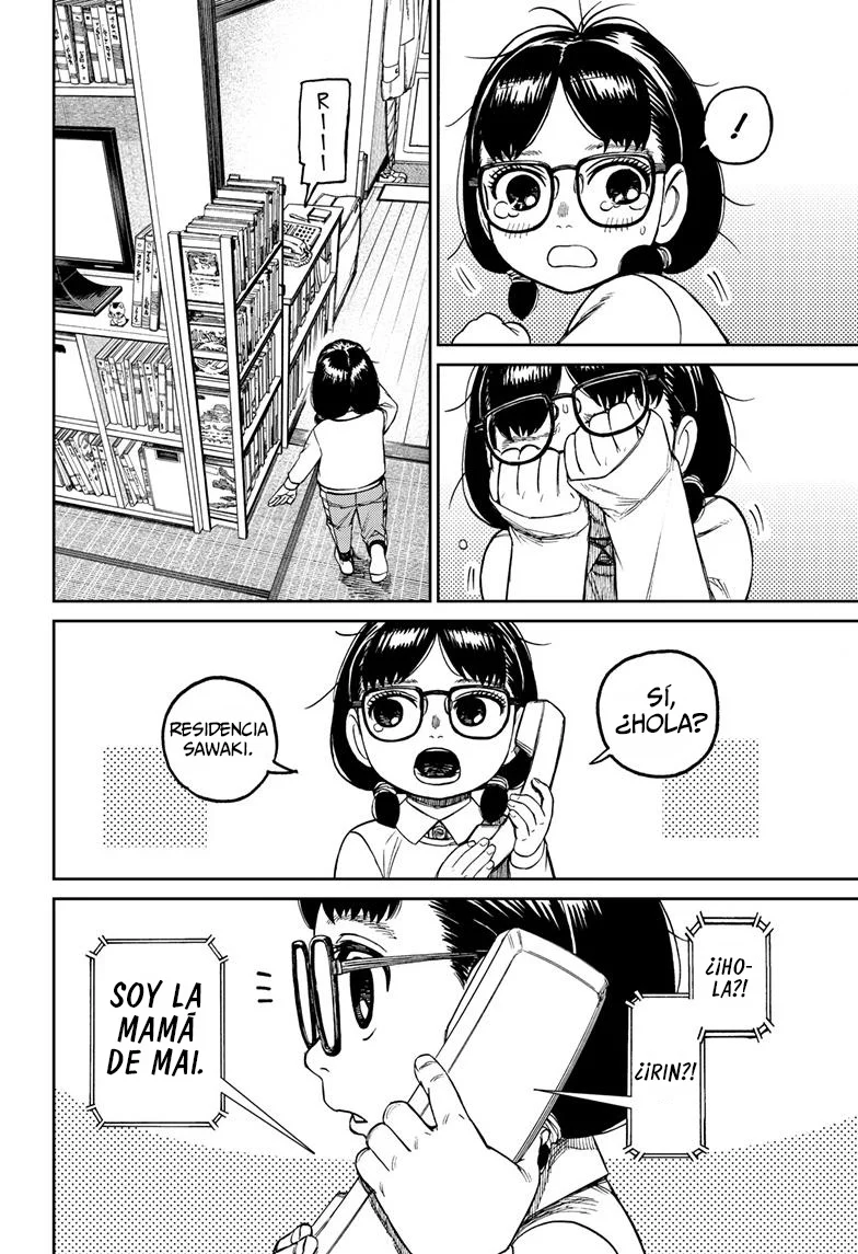 Dandadan Capítulo 125 - Page 4
