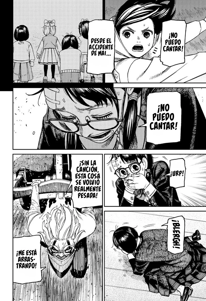 Dandadan Capítulo 126 - Page 17