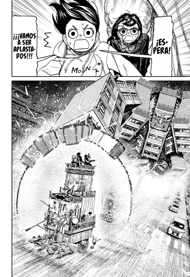 Dandadan Capítulo 126 - Page 4