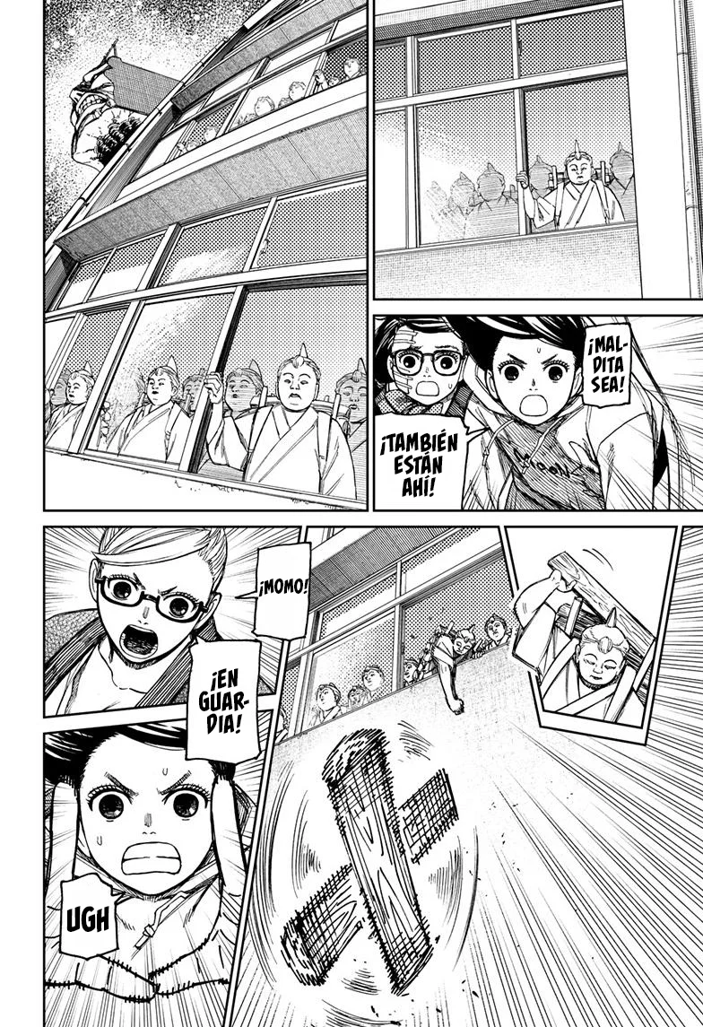 Dandadan Capítulo 126 - Page 6