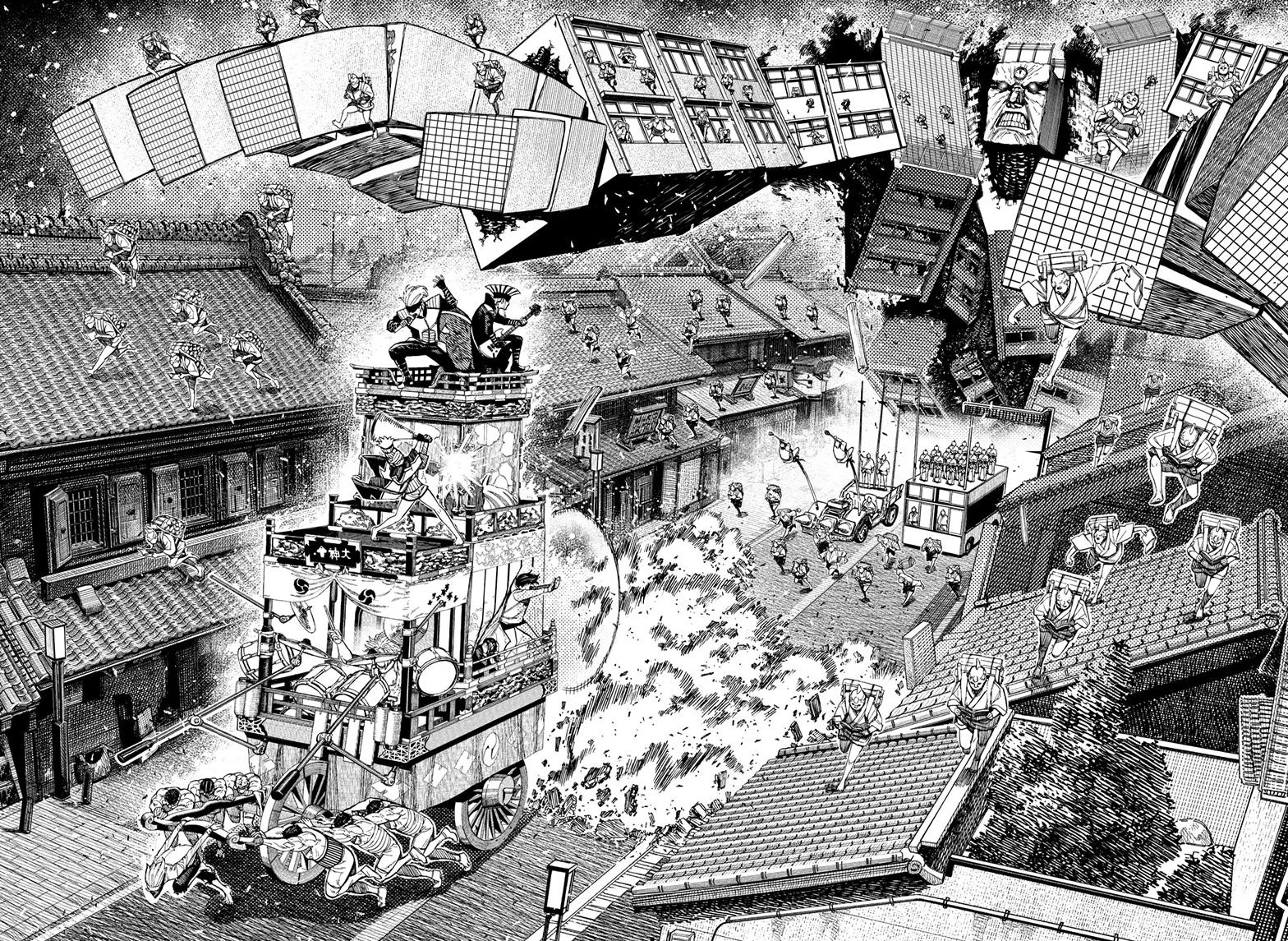 Dandadan Capítulo 126 - Page 8