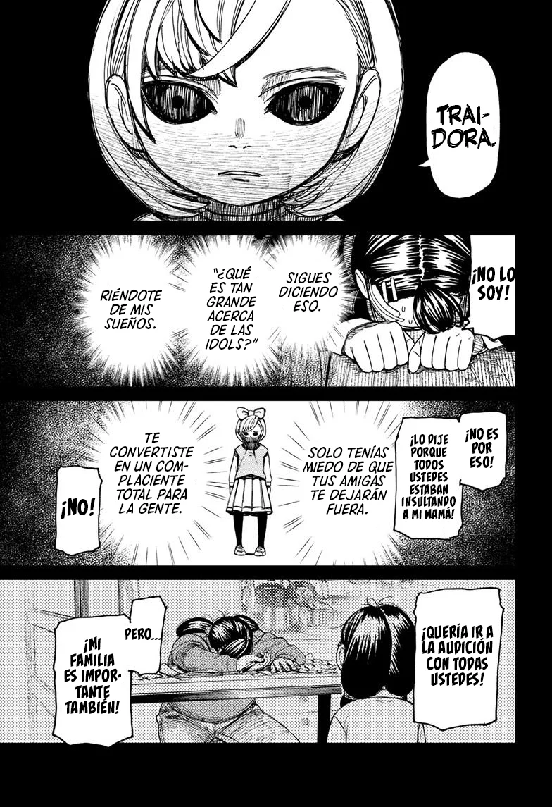 Dandadan Capítulo 127 - Page 6