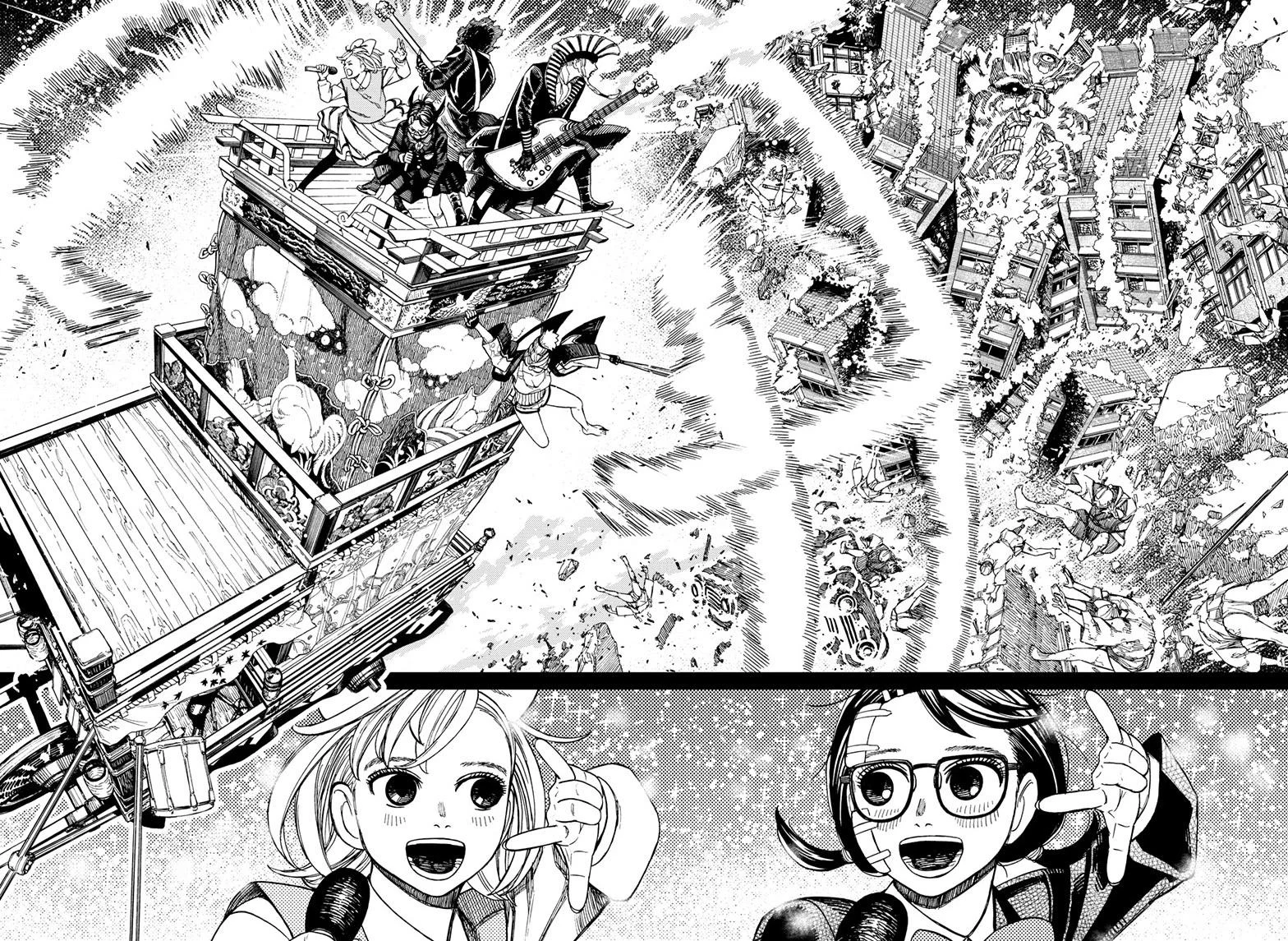 Dandadan Capítulo 128 - Page 14