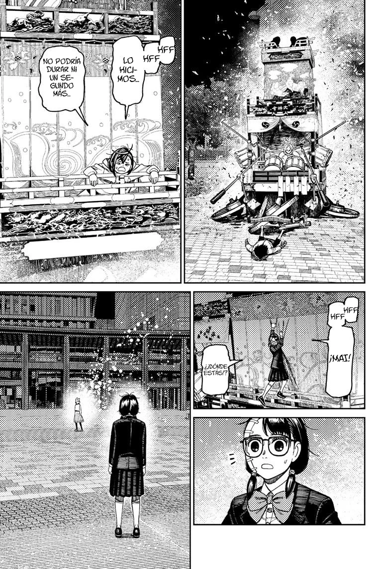 Dandadan Capítulo 128 - Page 16
