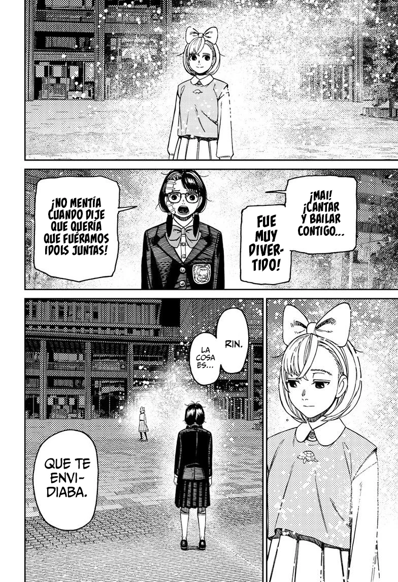 Dandadan Capítulo 128 - Page 17