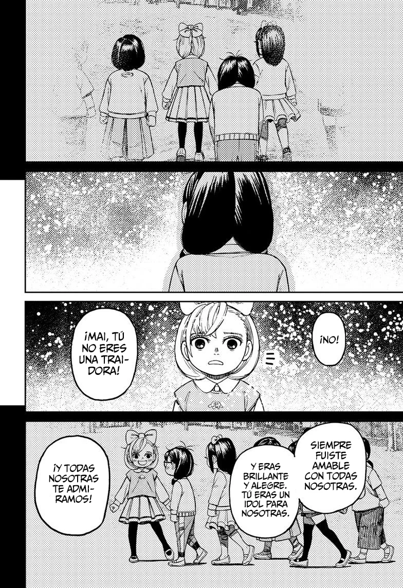 Dandadan Capítulo 128 - Page 19
