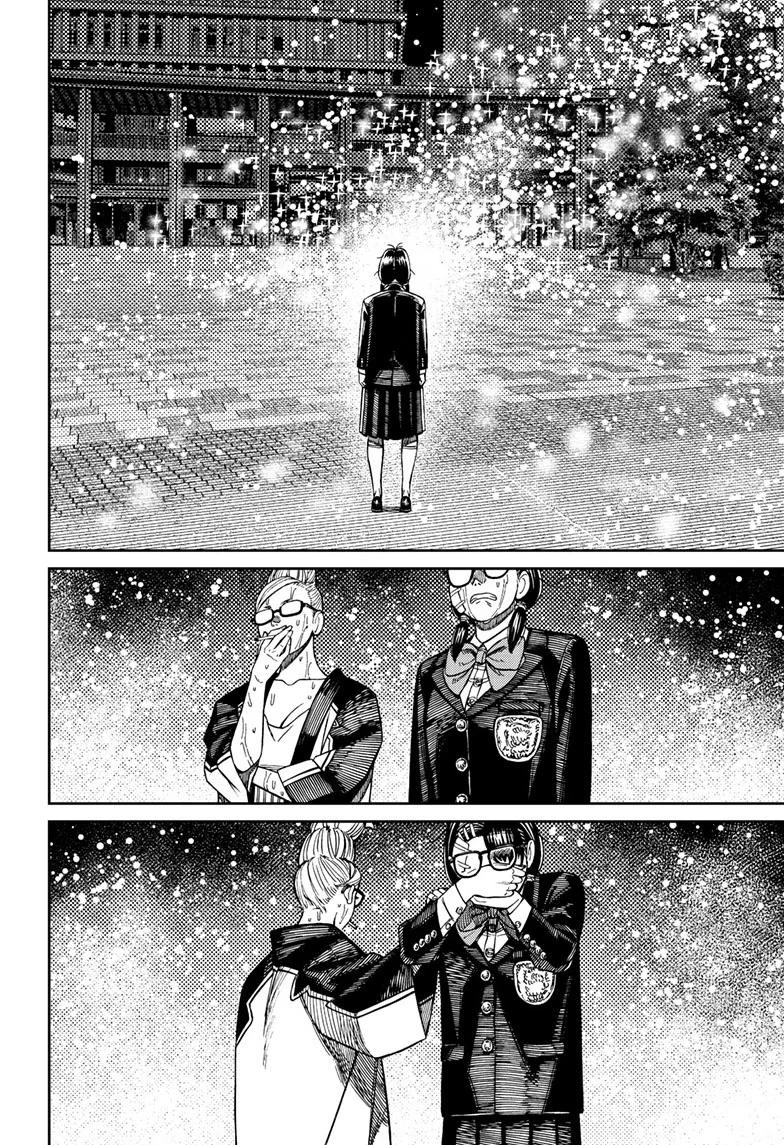 Dandadan Capítulo 128 - Page 21