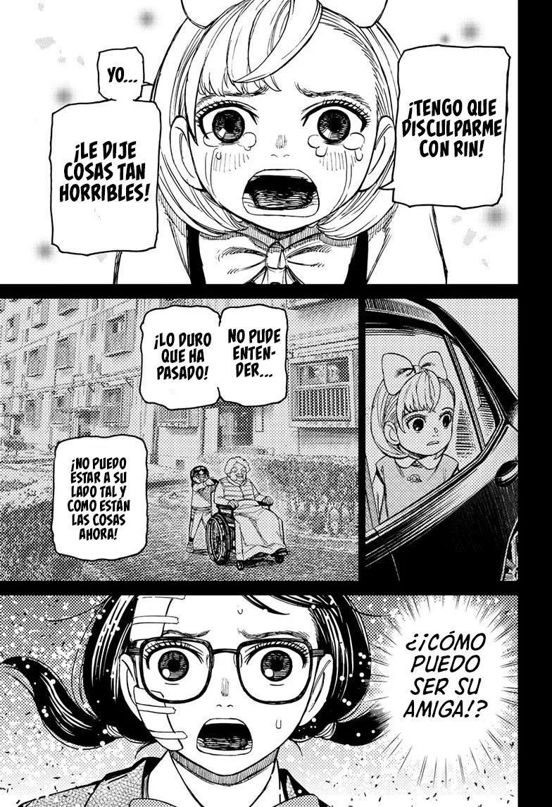 Dandadan Capítulo 128 - Page 8