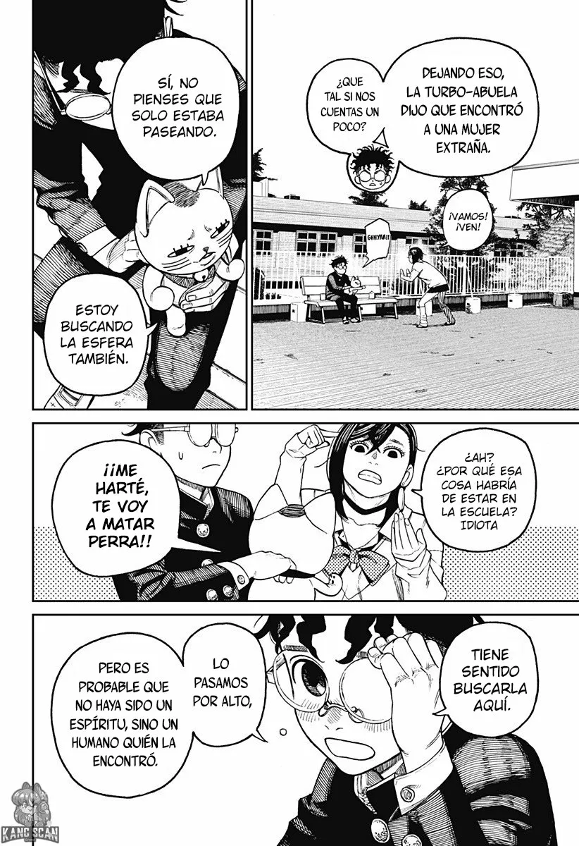 Dandadan Capítulo 13 - Page 10