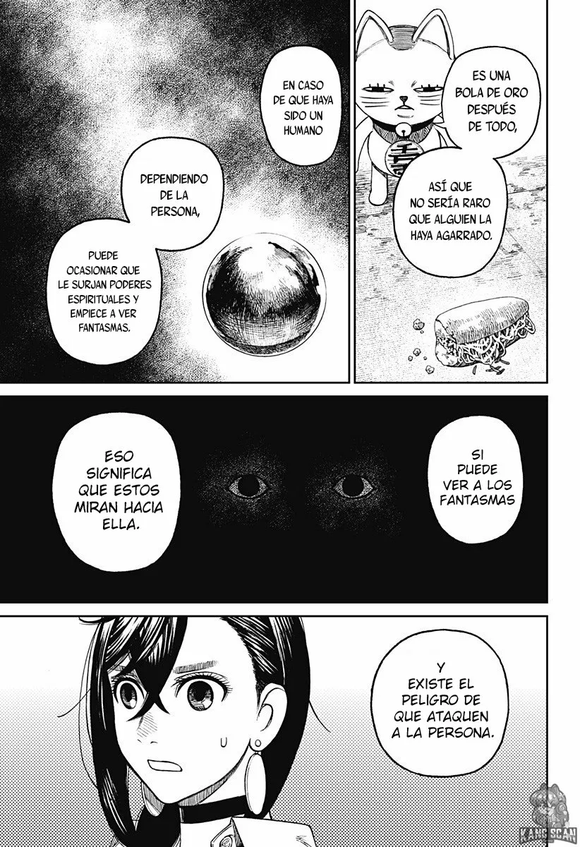 Dandadan Capítulo 13 - Page 11