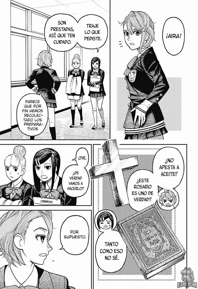 Dandadan Capítulo 13 - Page 5
