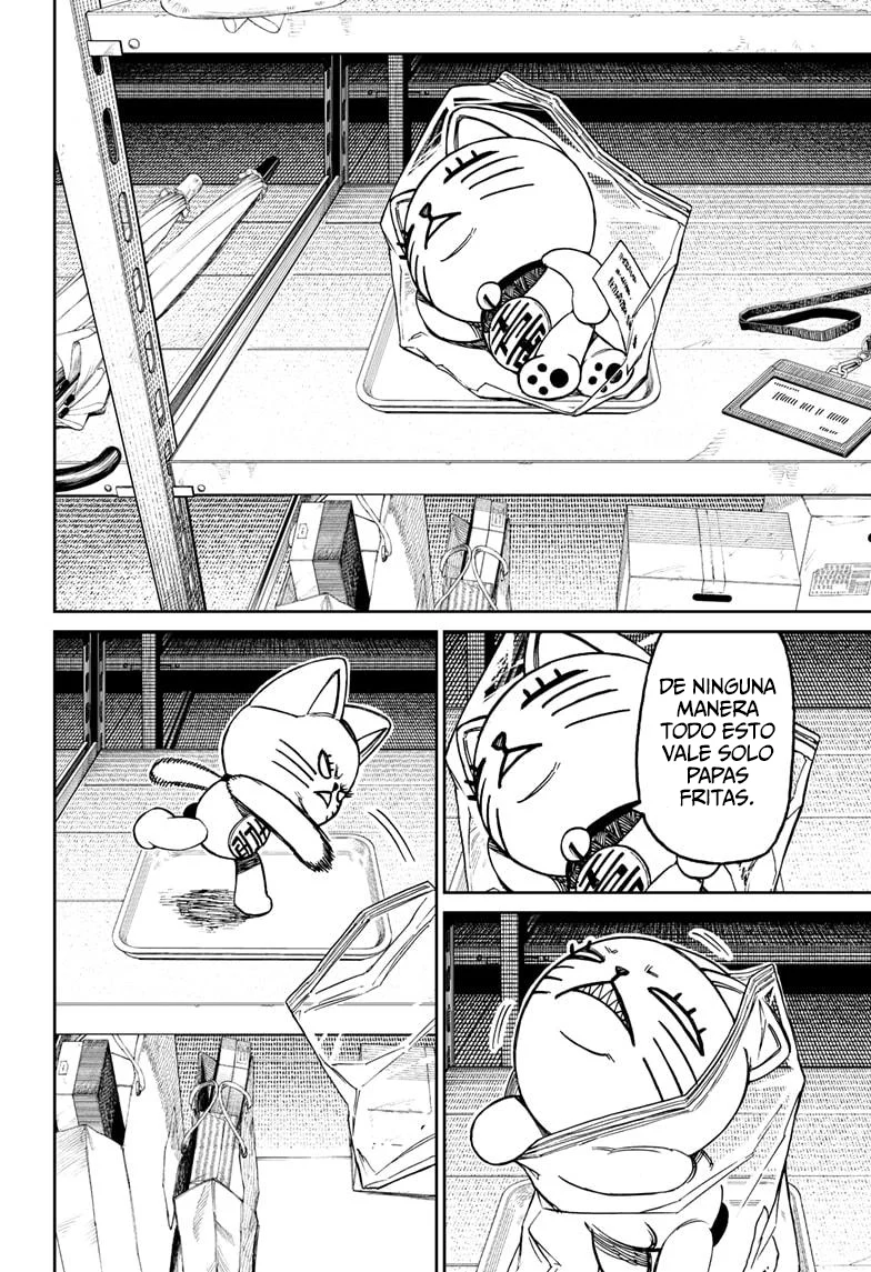 Dandadan Capítulo 130 - Page 12
