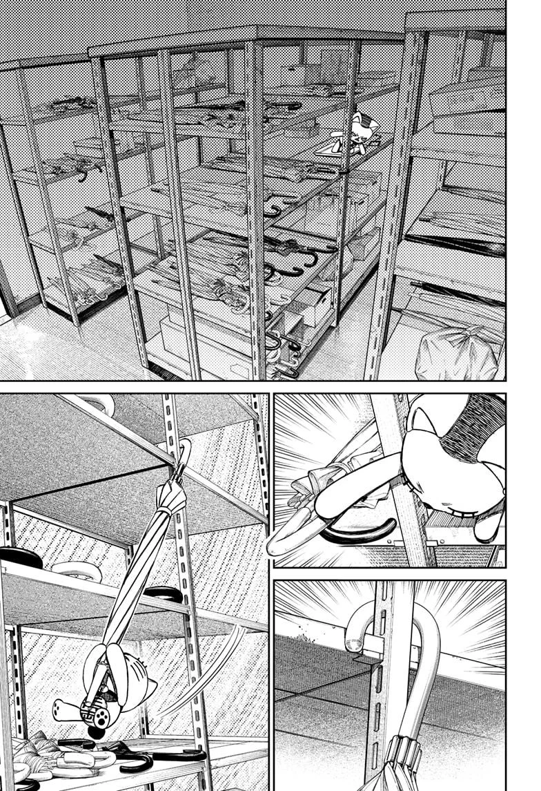 Dandadan Capítulo 130 - Page 13