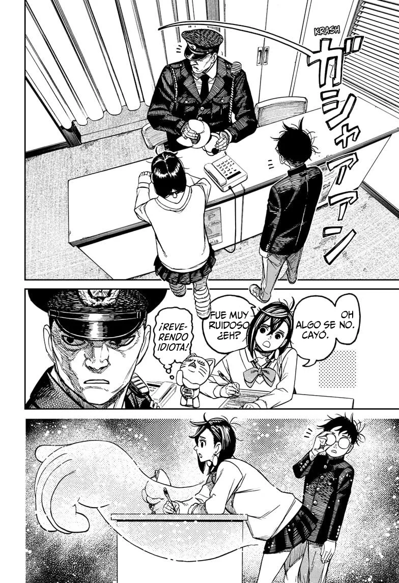 Dandadan Capítulo 130 - Page 8