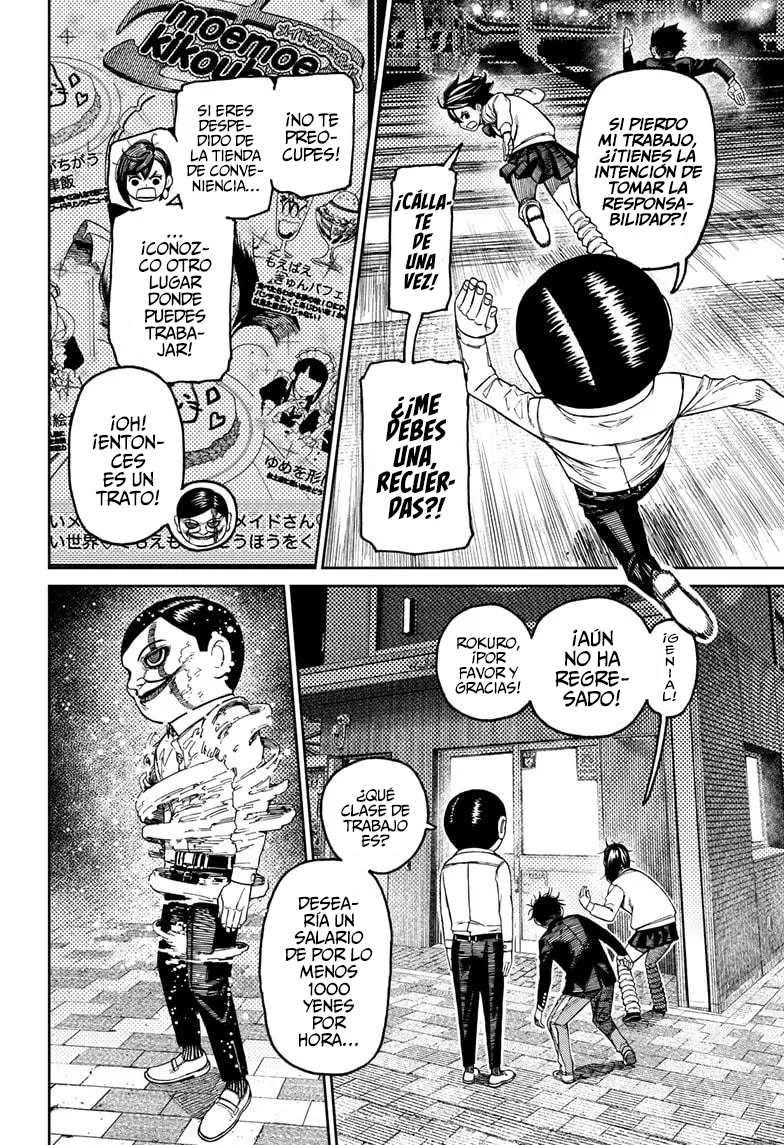Dandadan Capítulo 131 - Page 4