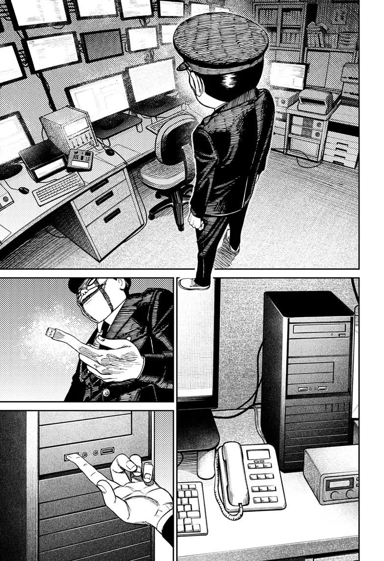 Dandadan Capítulo 131 - Page 7