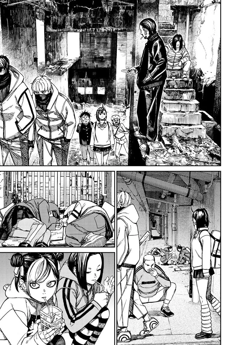 Dandadan Capítulo 133 - Page 17