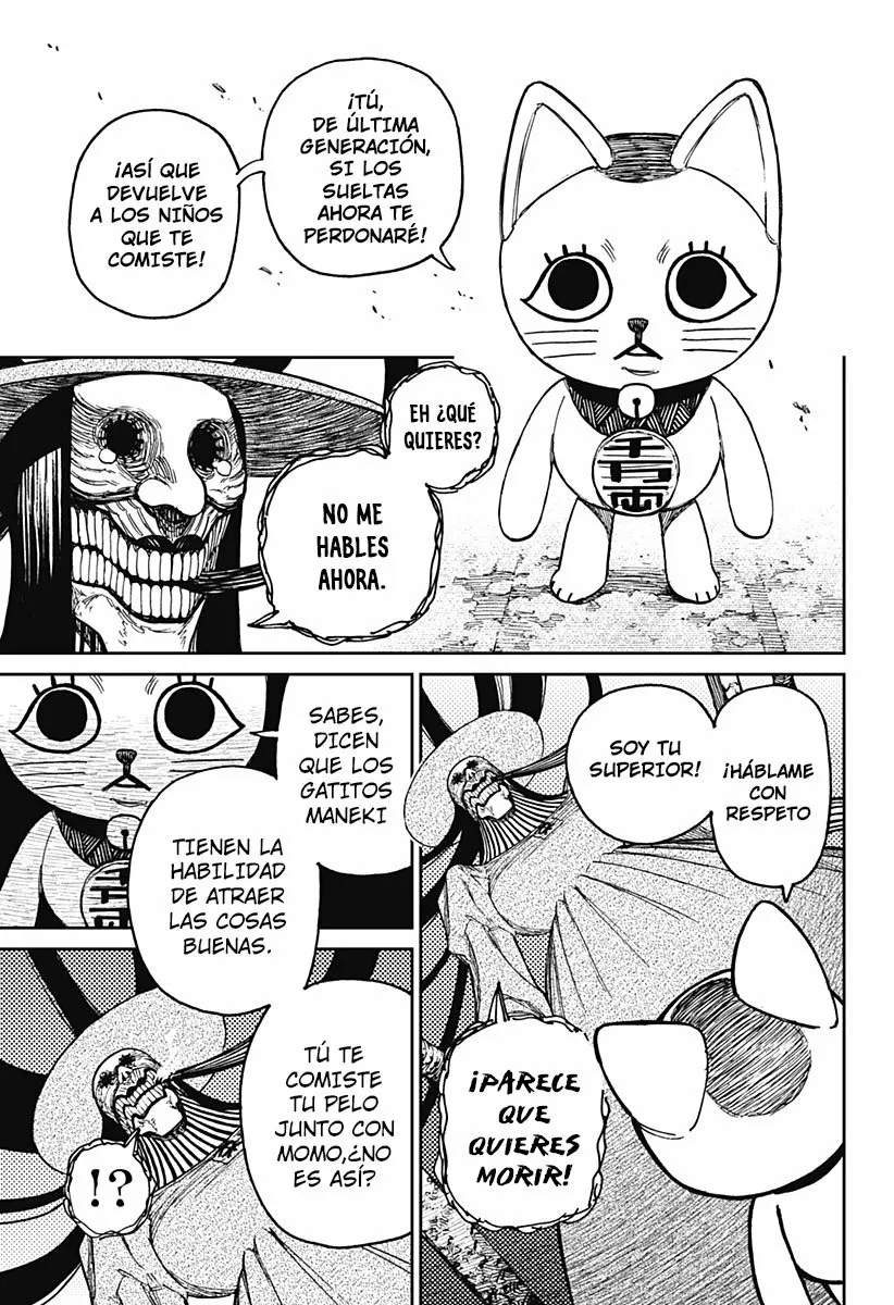 Dandadan Capítulo 14 - Page 19