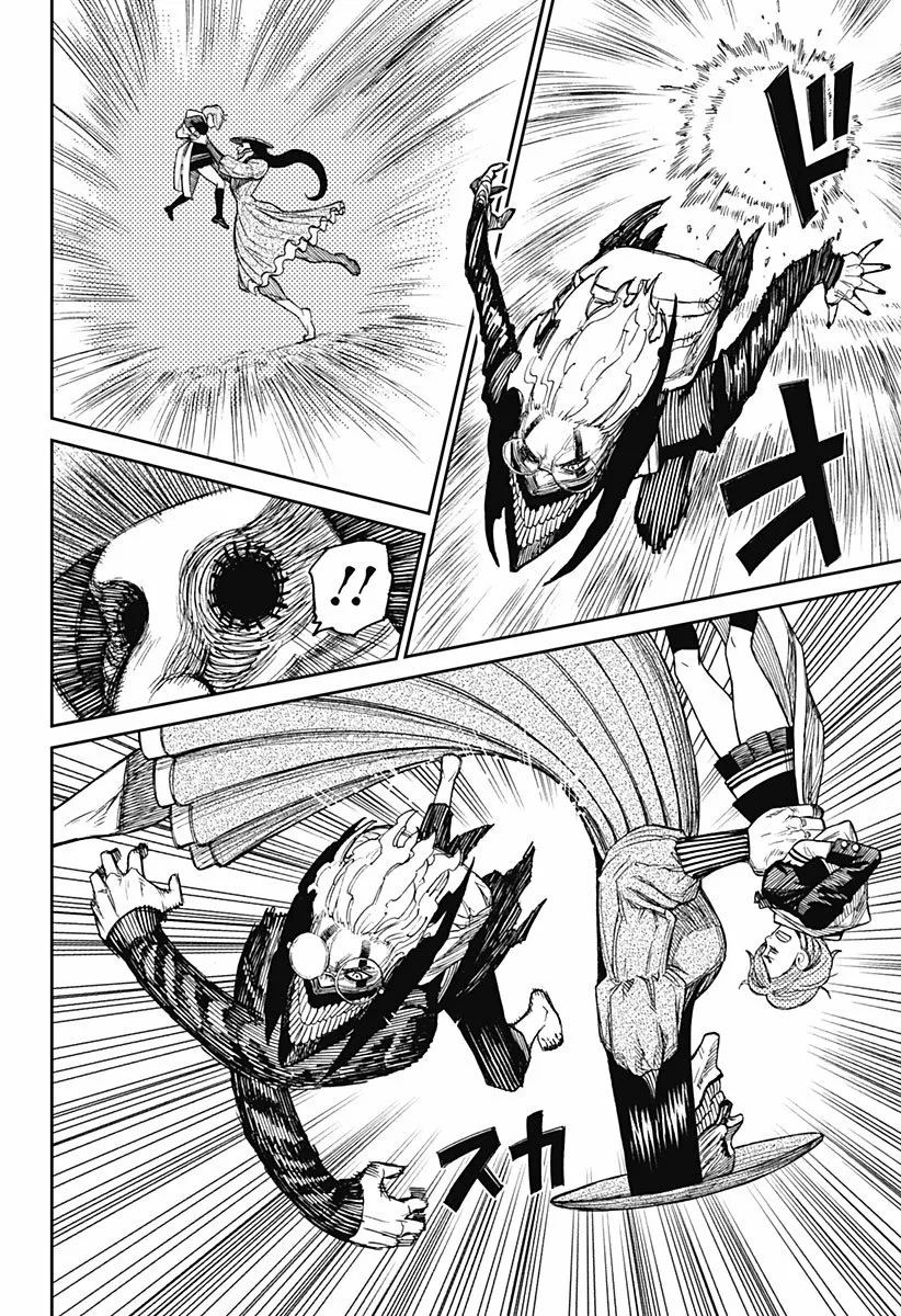 Dandadan Capítulo 14 - Page 4