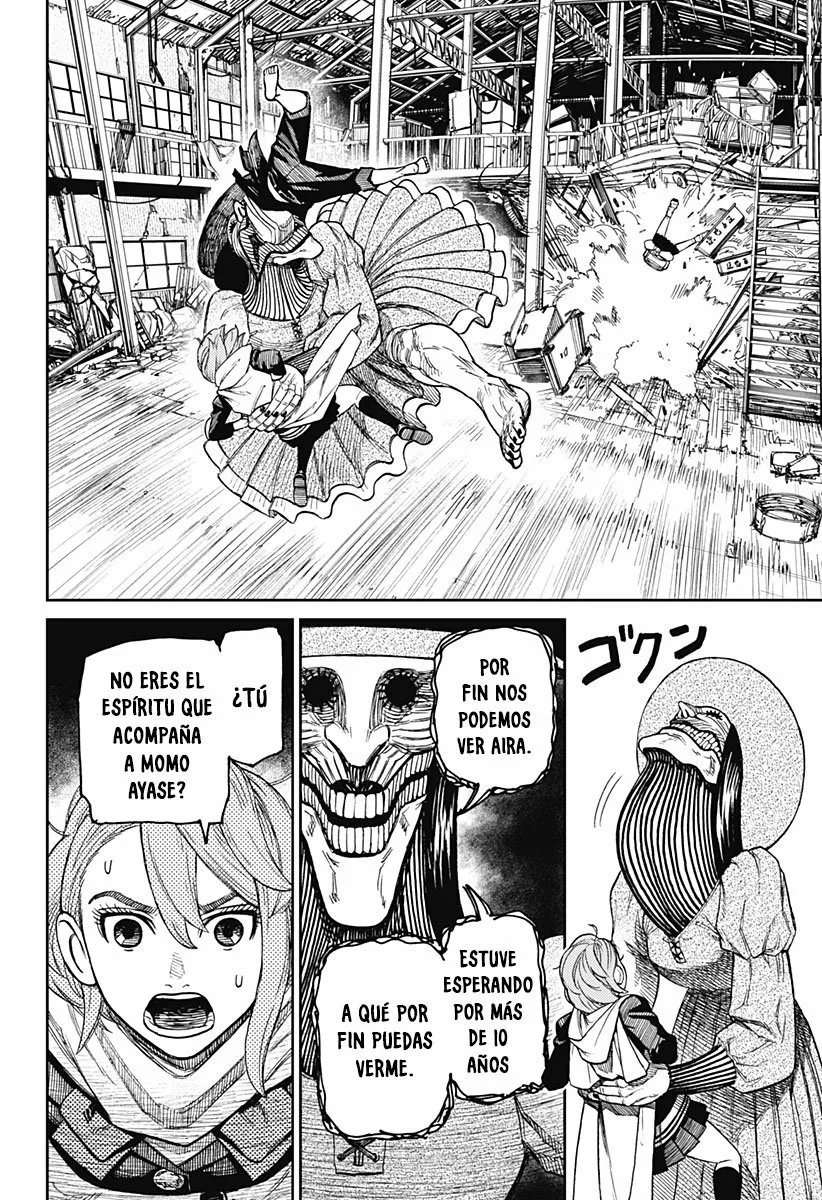 Dandadan Capítulo 14 - Page 8
