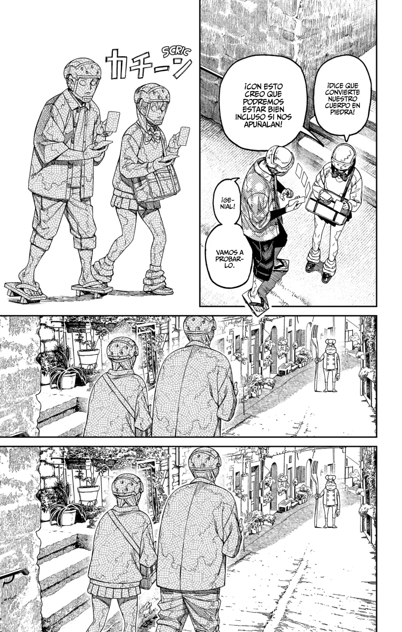 Dandadan Capítulo 142 - Page 13