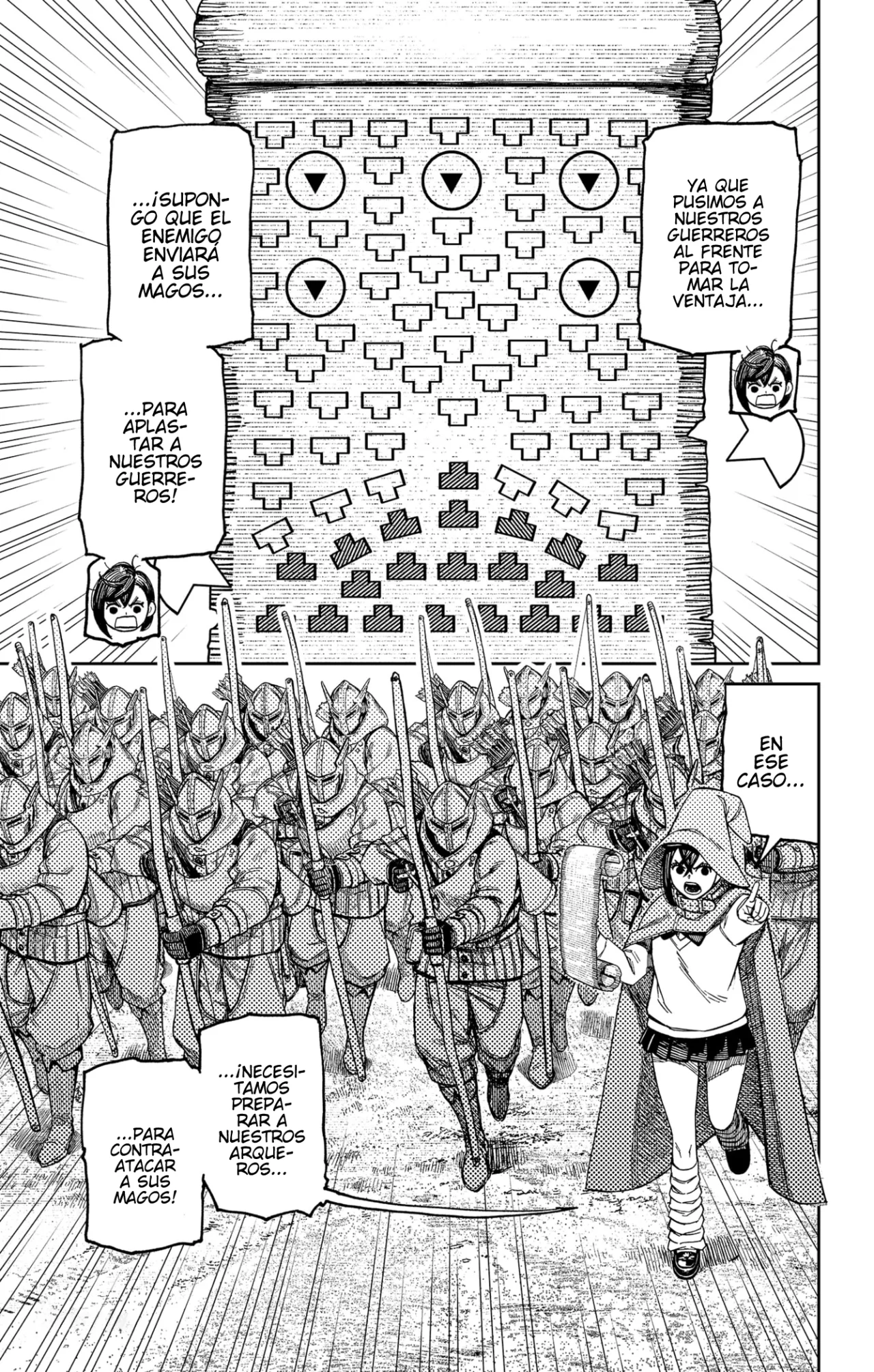 Dandadan Capítulo 145 - Page 20