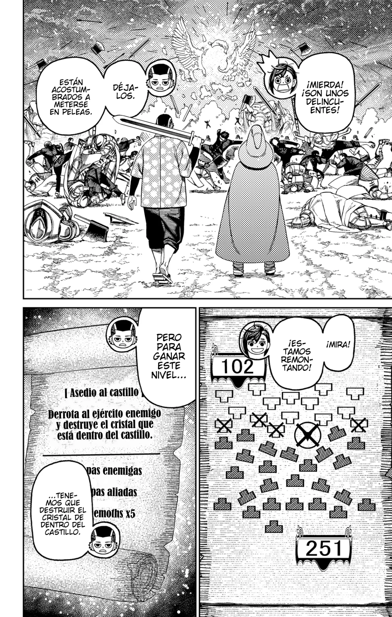 Dandadan Capítulo 147 - Page 14