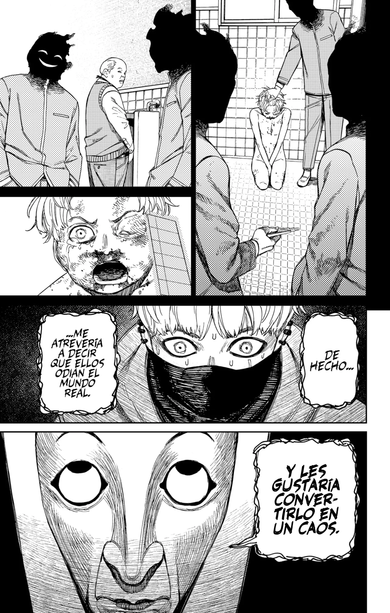 Dandadan Capítulo 148 - Page 16