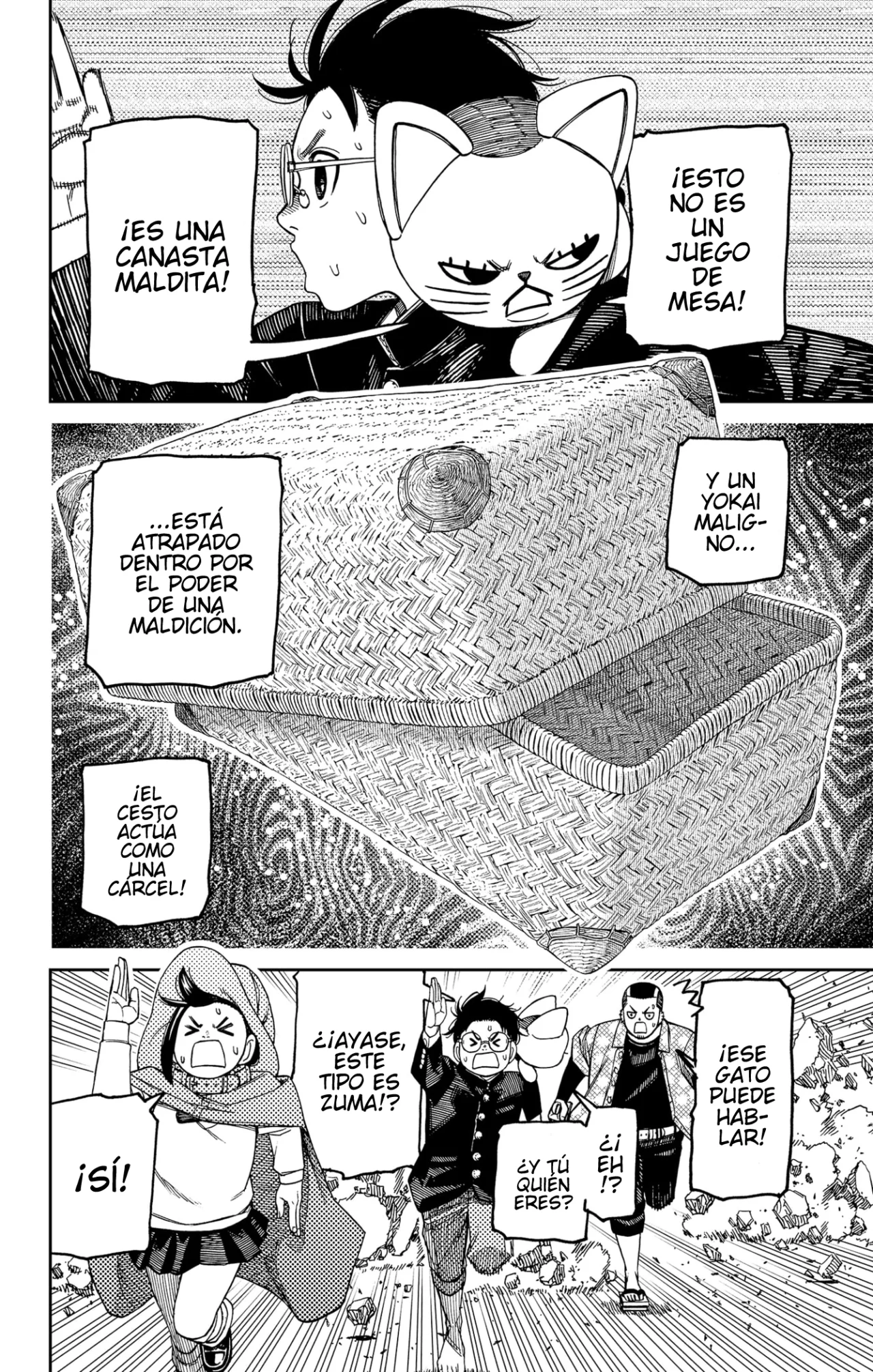 Dandadan Capítulo 148 - Page 4