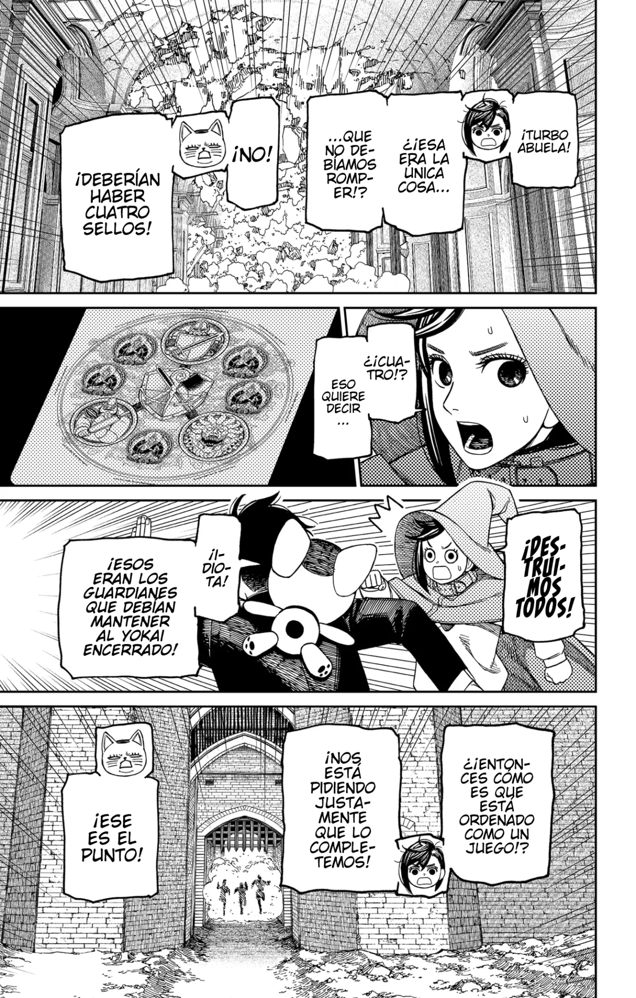 Dandadan Capítulo 148 - Page 5