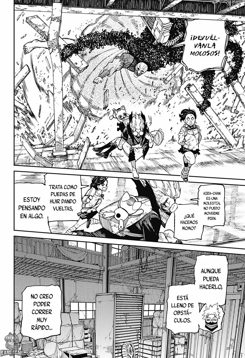Dandadan Capítulo 15 - Page 3