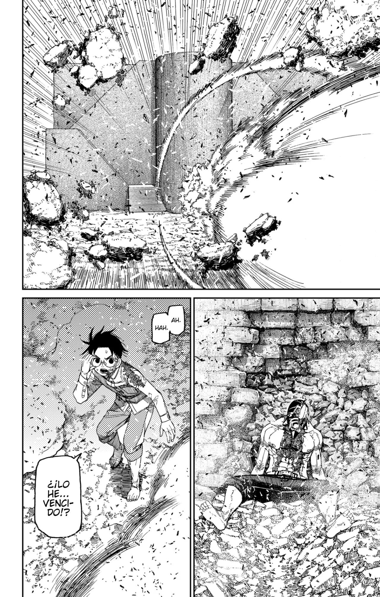 Dandadan Capítulo 152 - Page 17