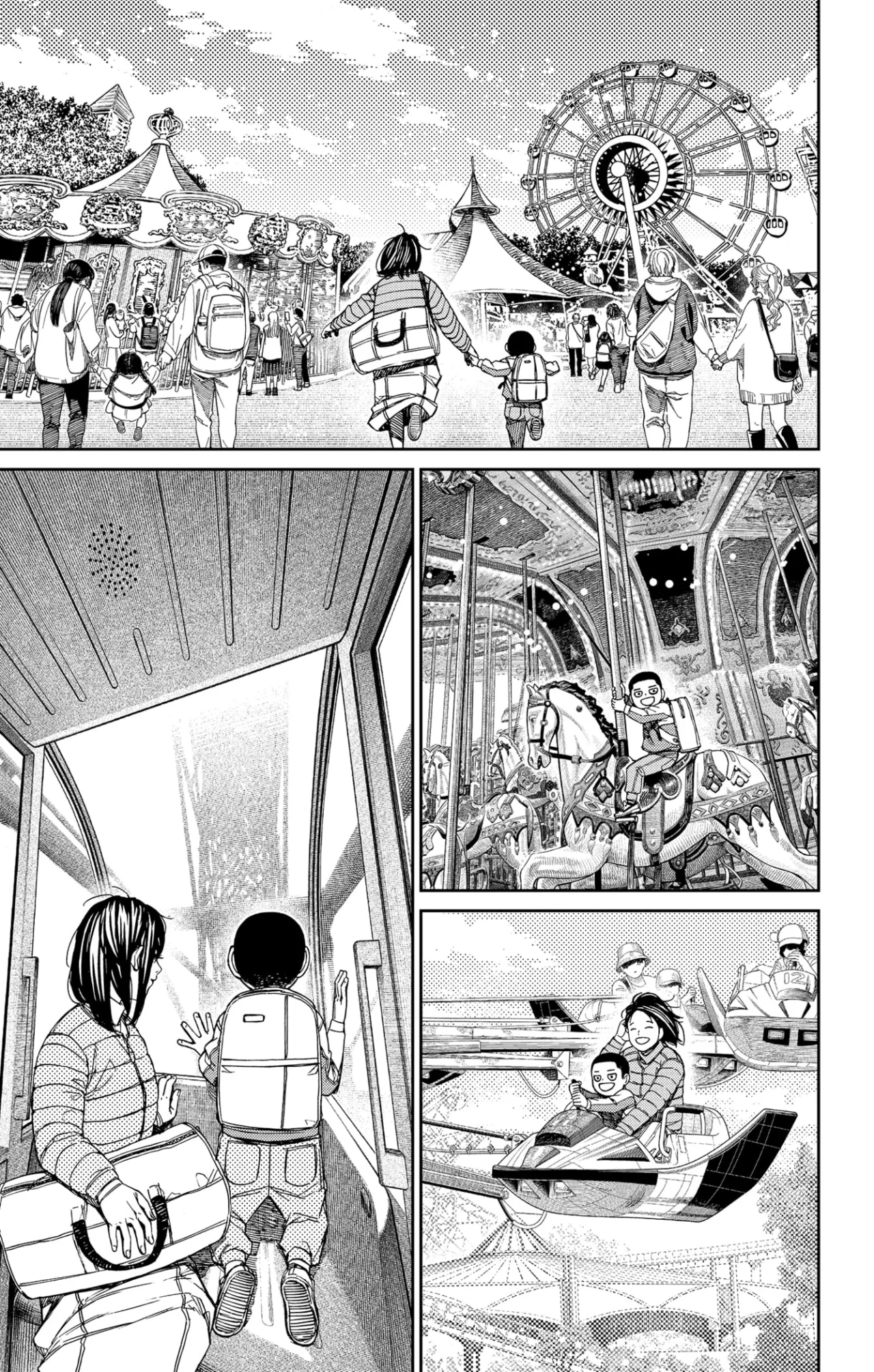 Dandadan Capítulo 153 - Page 18
