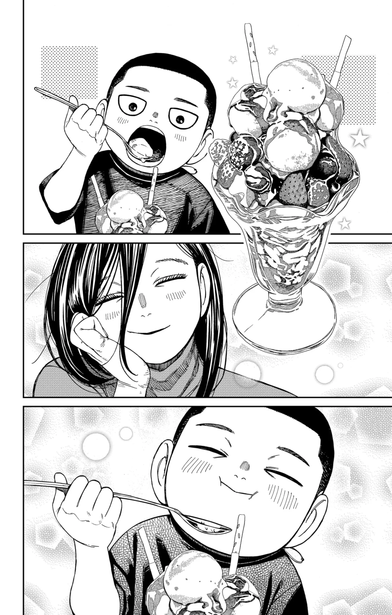 Dandadan Capítulo 153 - Page 19