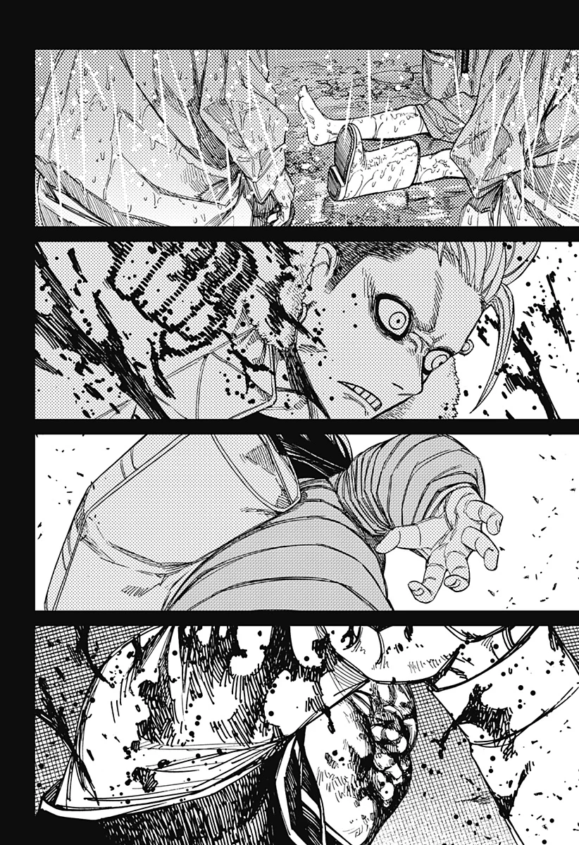 Dandadan Capítulo 154 - Page 11