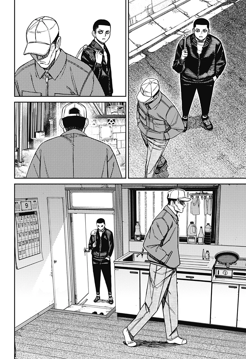 Dandadan Capítulo 154 - Page 19