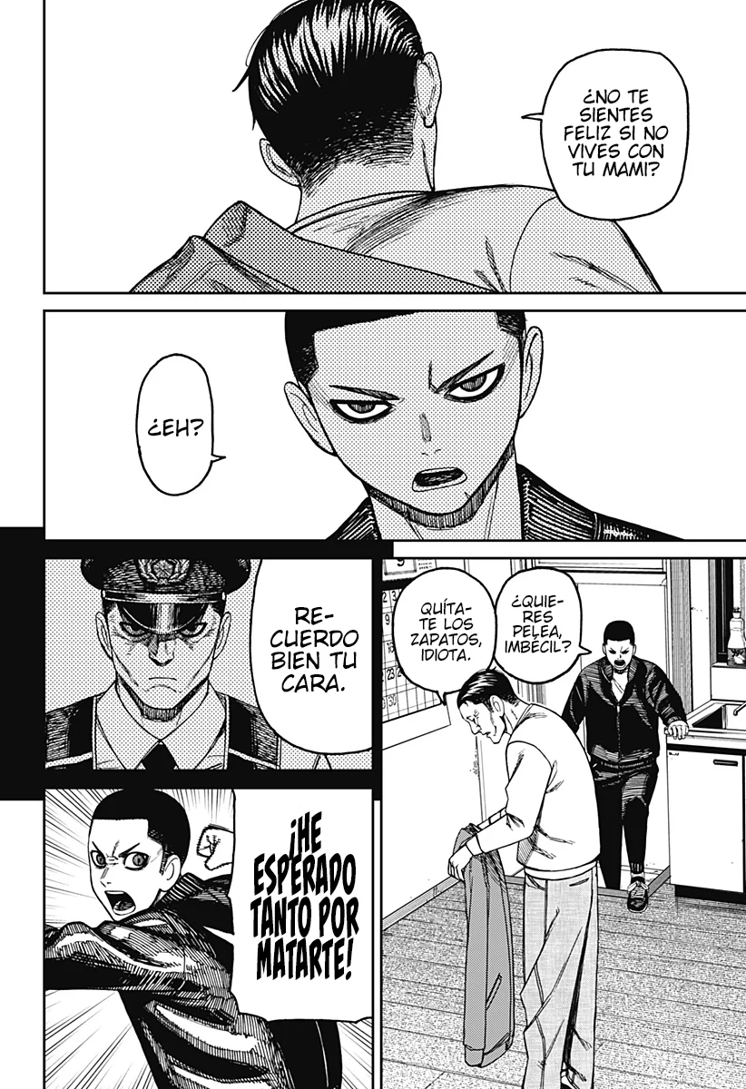 Dandadan Capítulo 154 - Page 21
