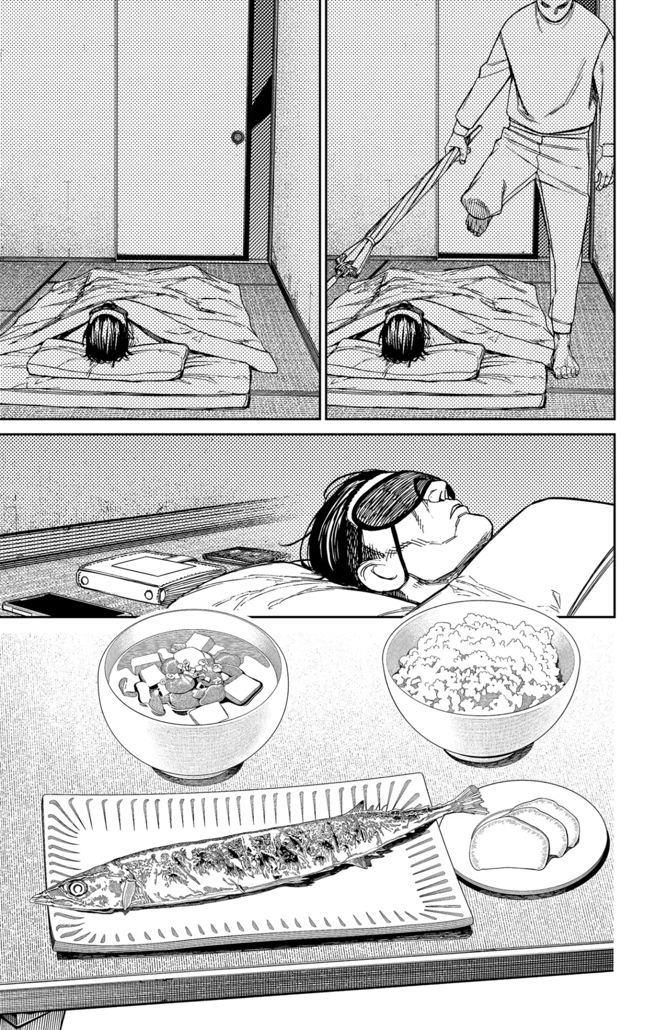 Dandadan Capítulo 155 - Page 14