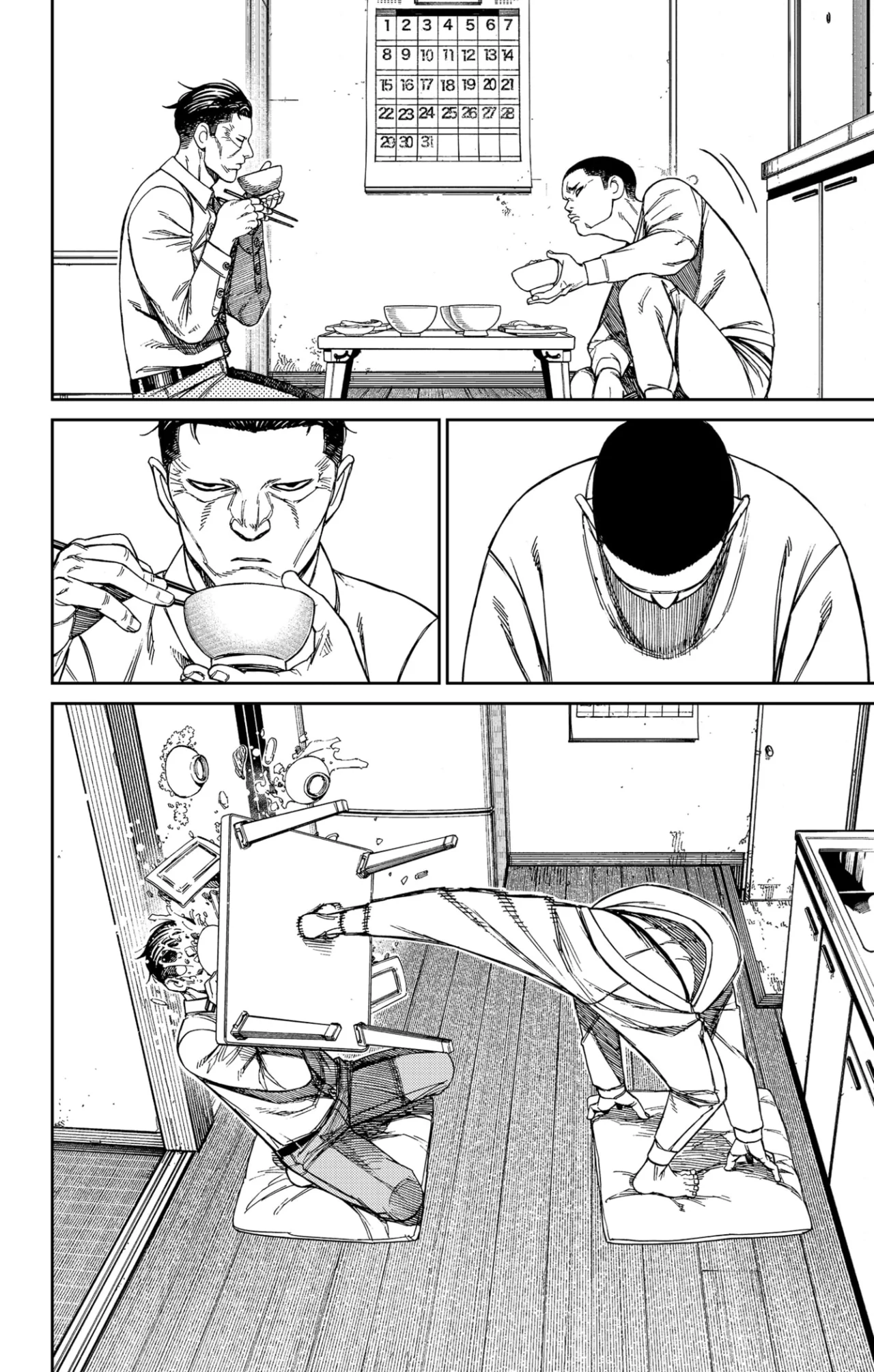 Dandadan Capítulo 155 - Page 9