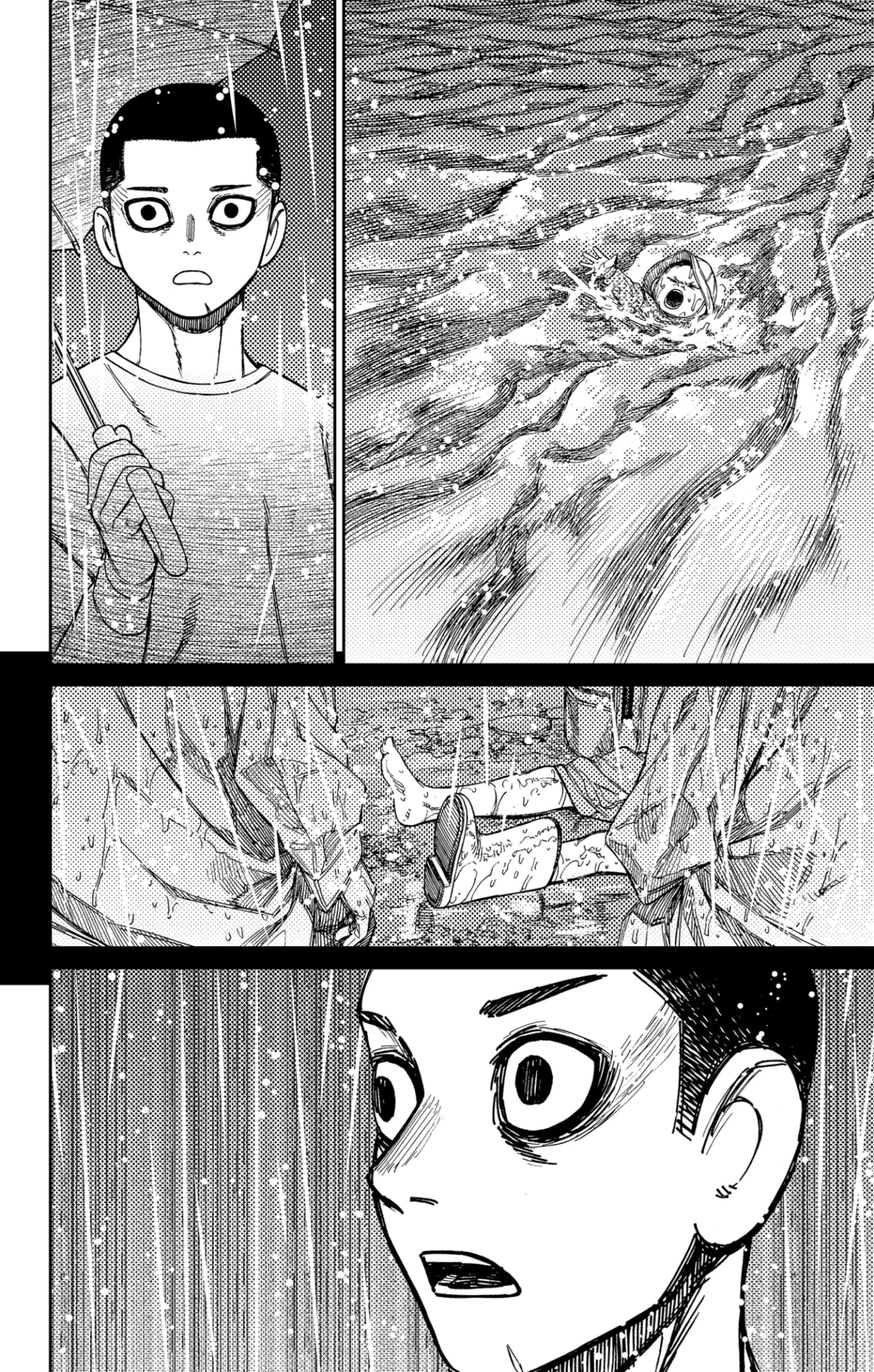 Dandadan Capítulo 156 - Page 11