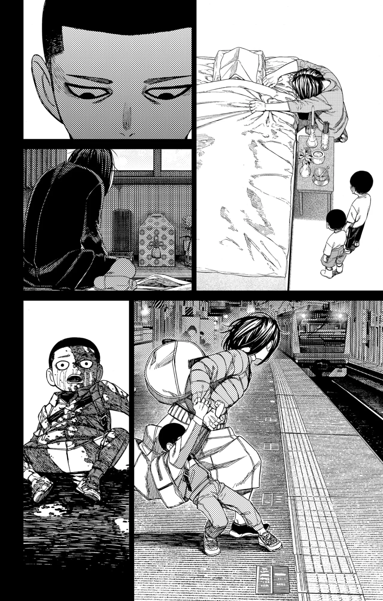 Dandadan Capítulo 156 - Page 7