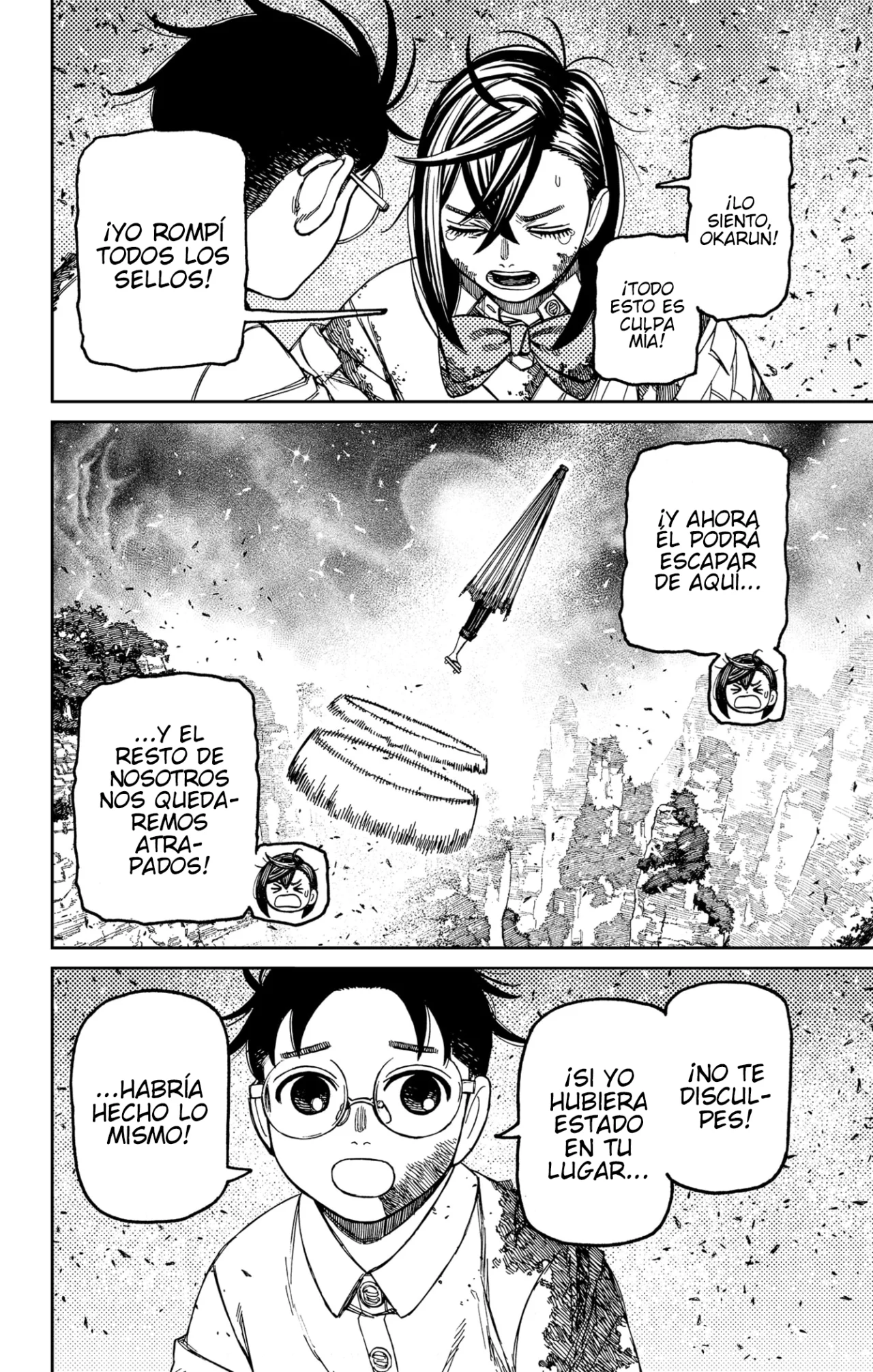 Dandadan Capítulo 157 - Page 20