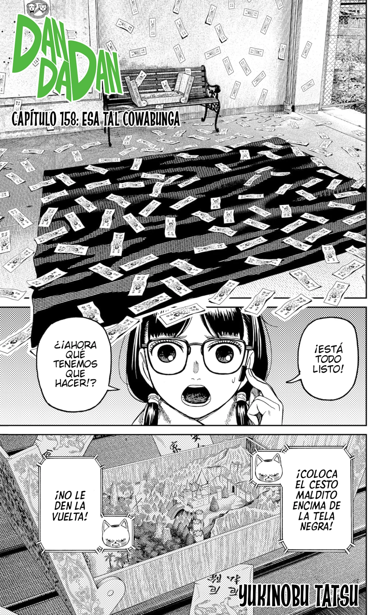 Dandadan Capítulo 158 - Page 4
