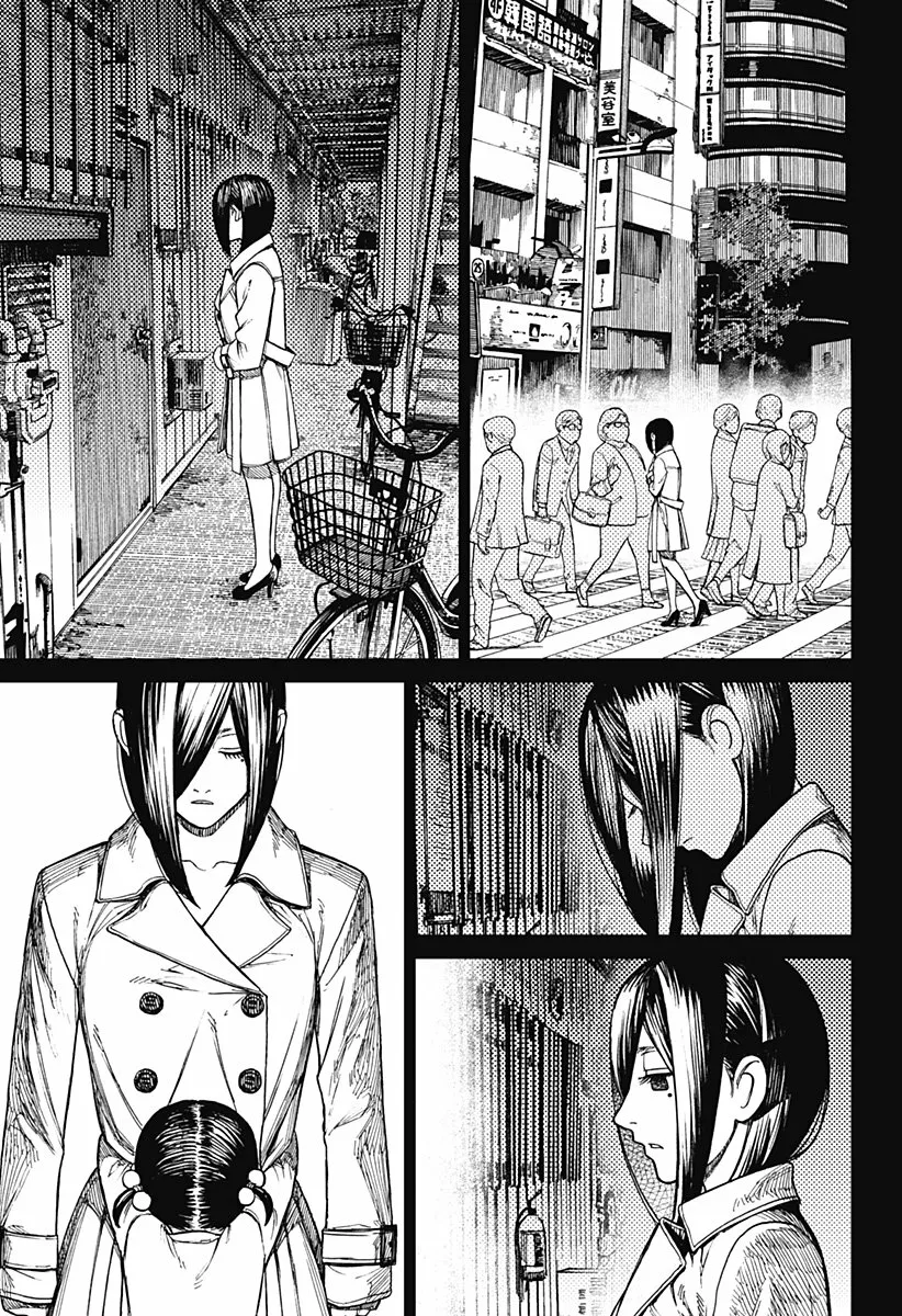 Dandadan Capítulo 16 - Page 13